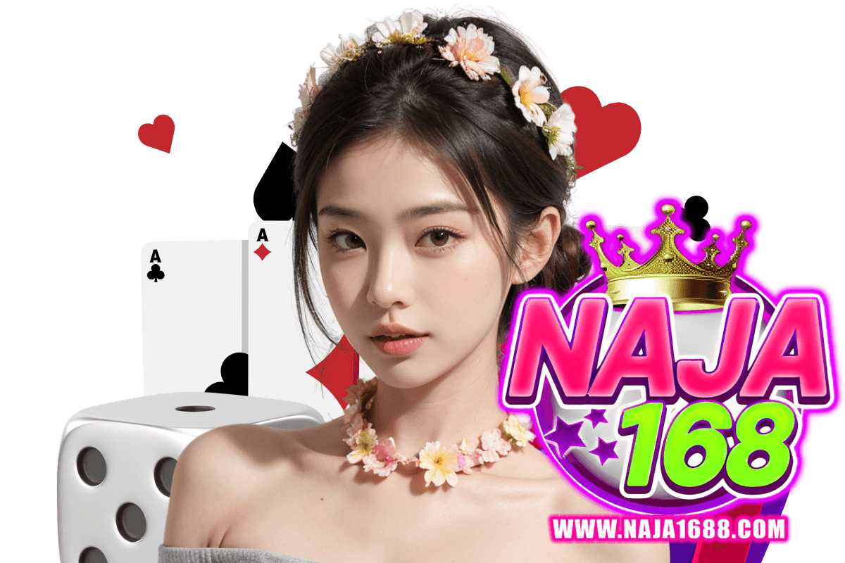 naja168 สล็อต